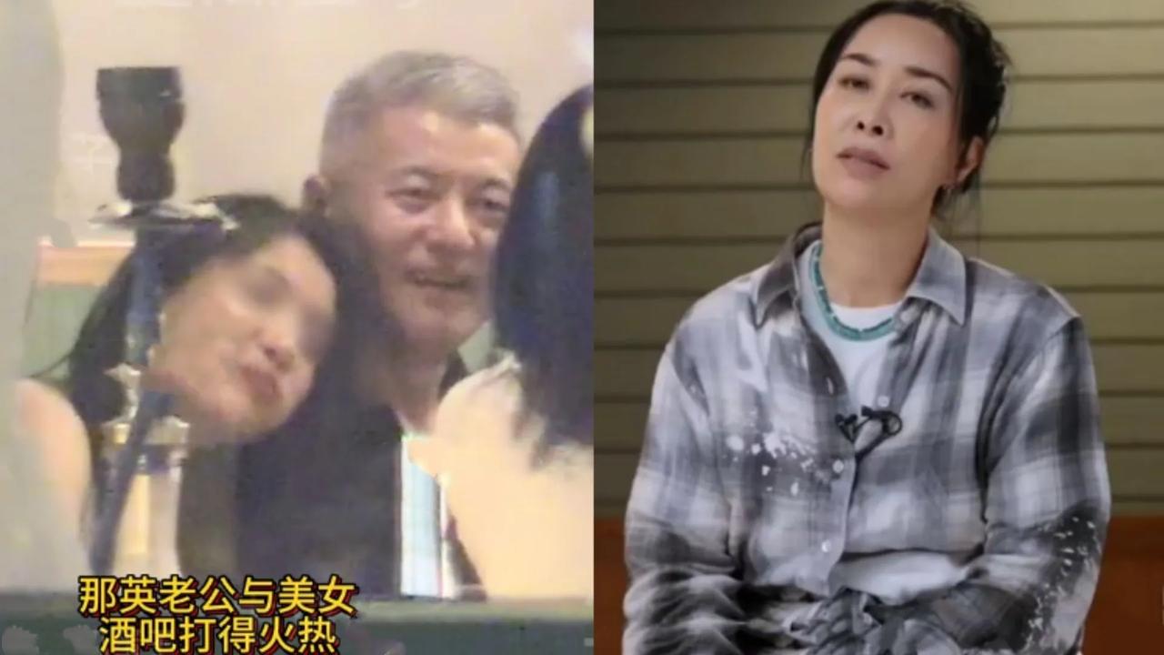 那英老公急否认，所谓“美女回家”纯属误会！开头以为又是什么大瓜，其实全是误会一场