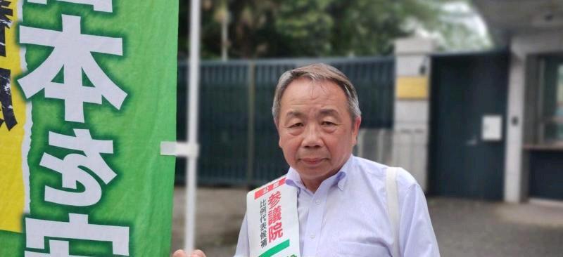 已遭中国禁止入境的日本议员石平表示，日本应该利用与美国的同盟关系来反制中国的“威