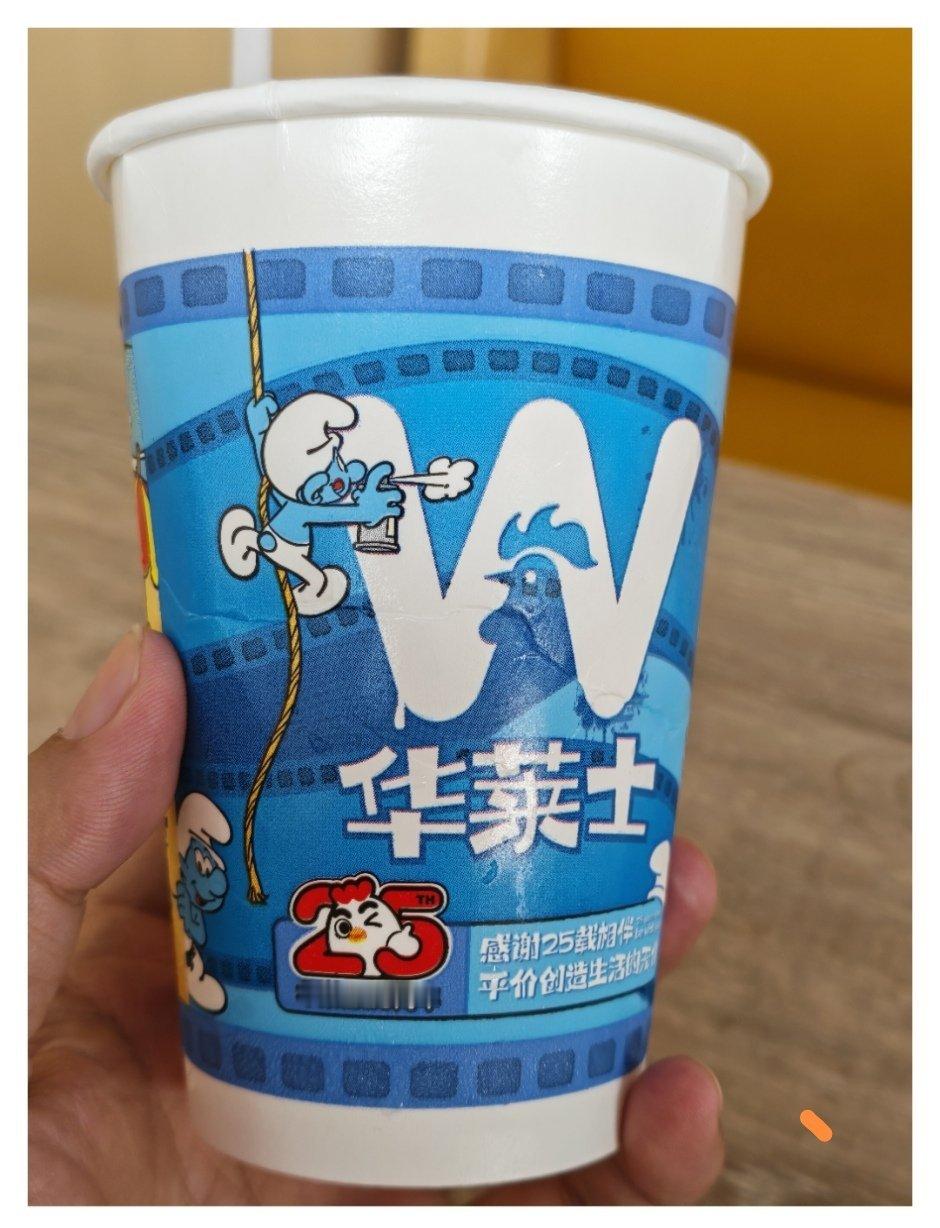奶茶卖到188元一杯有没有人喝过华莱士的？ 