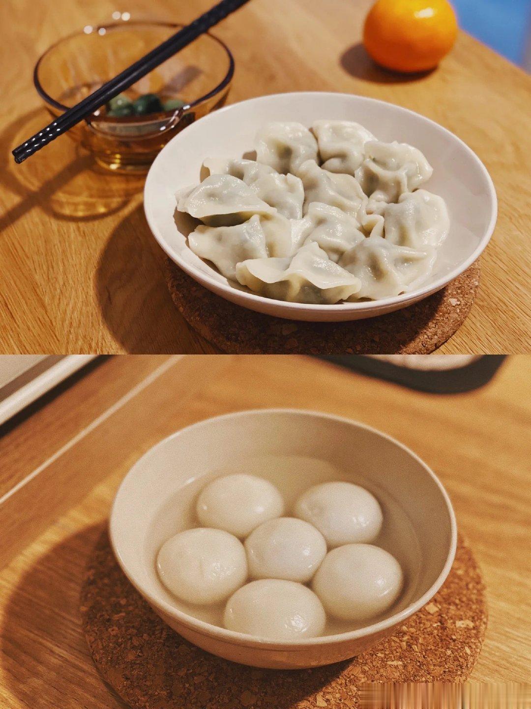 宝宝们冬至快乐！[爱慕][爱慕][爱慕]吃口饺子！[干饭人]🥟🥟🥟🥟🥟