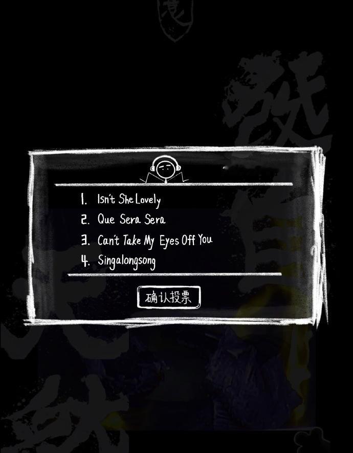 易烊千玺小网站开启歌曲投票这个易烊千玺就是这么宠易烊千玺小网站投票 这个易烊千玺