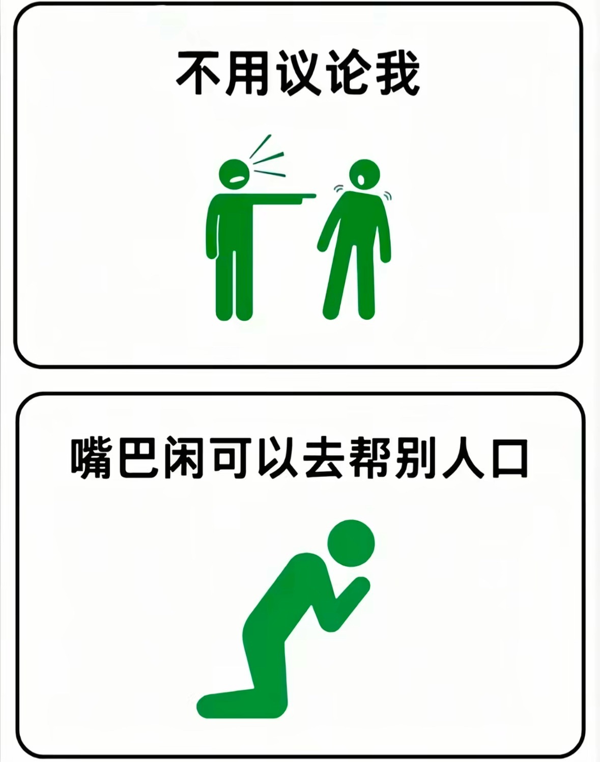 我好喜欢哈哈哈哈哈哈哈哈！！！ 