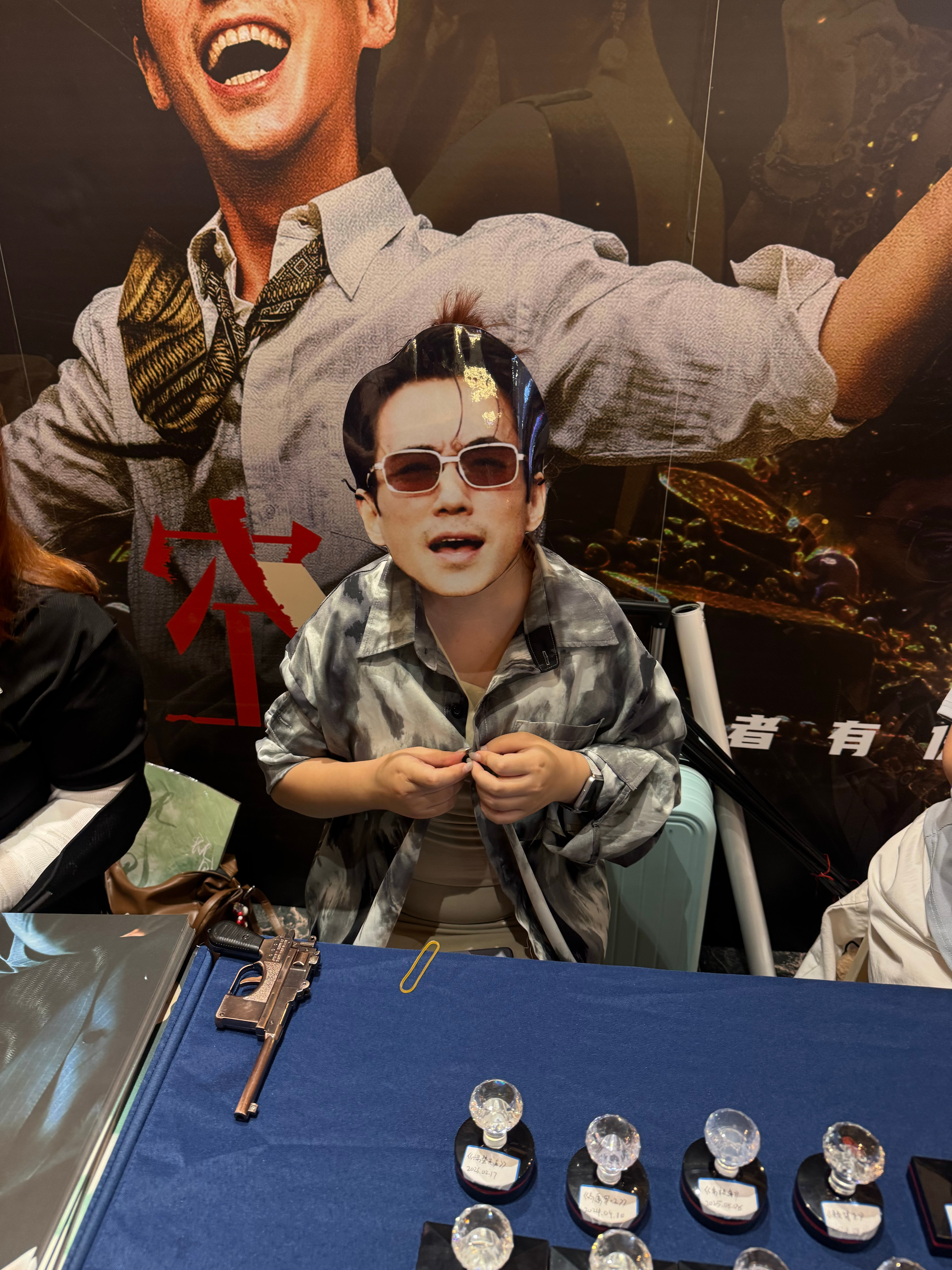 来我们合肥粉丝场玩啊～ ​​​