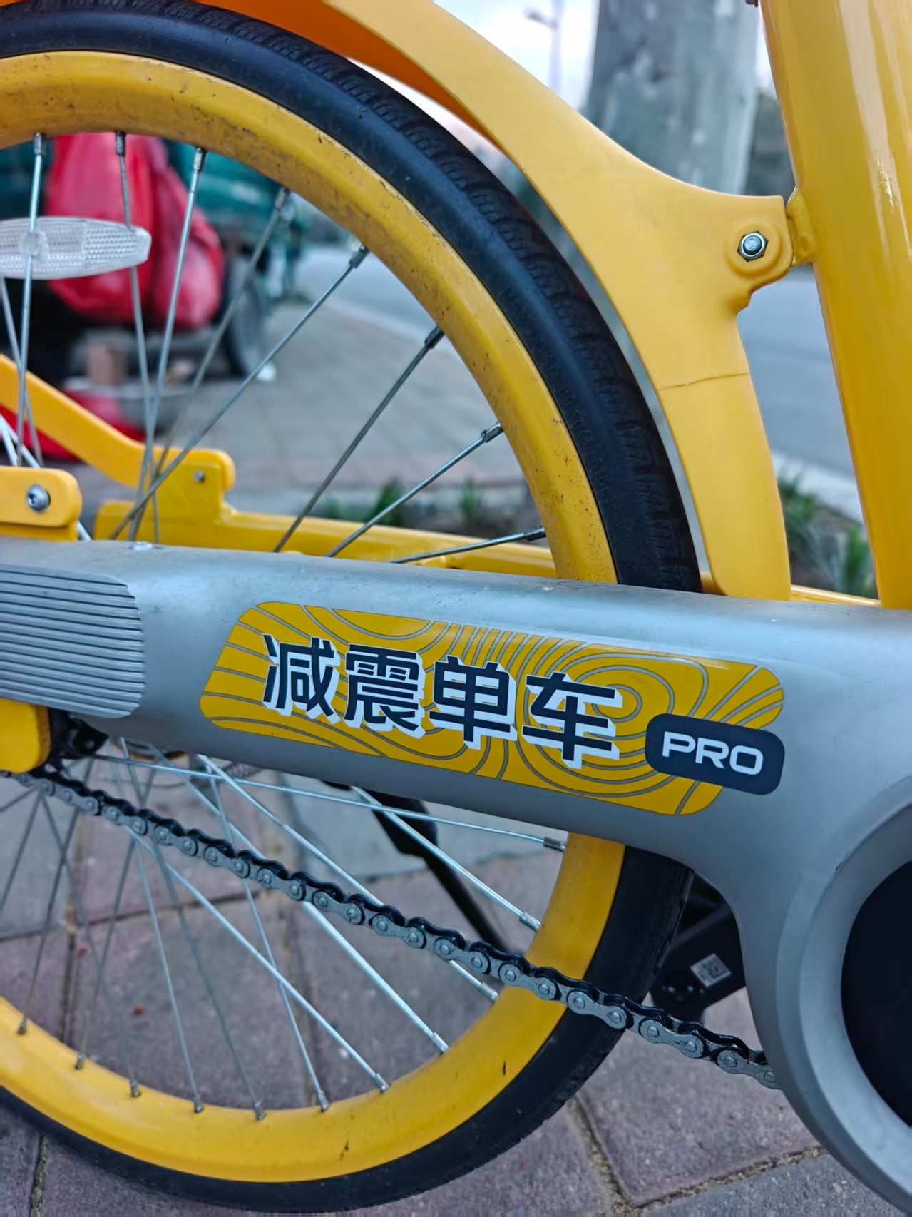 共享单车发展的越来越好了，减震的单车，可以变速的单车，带有手机支架的。。各种各样