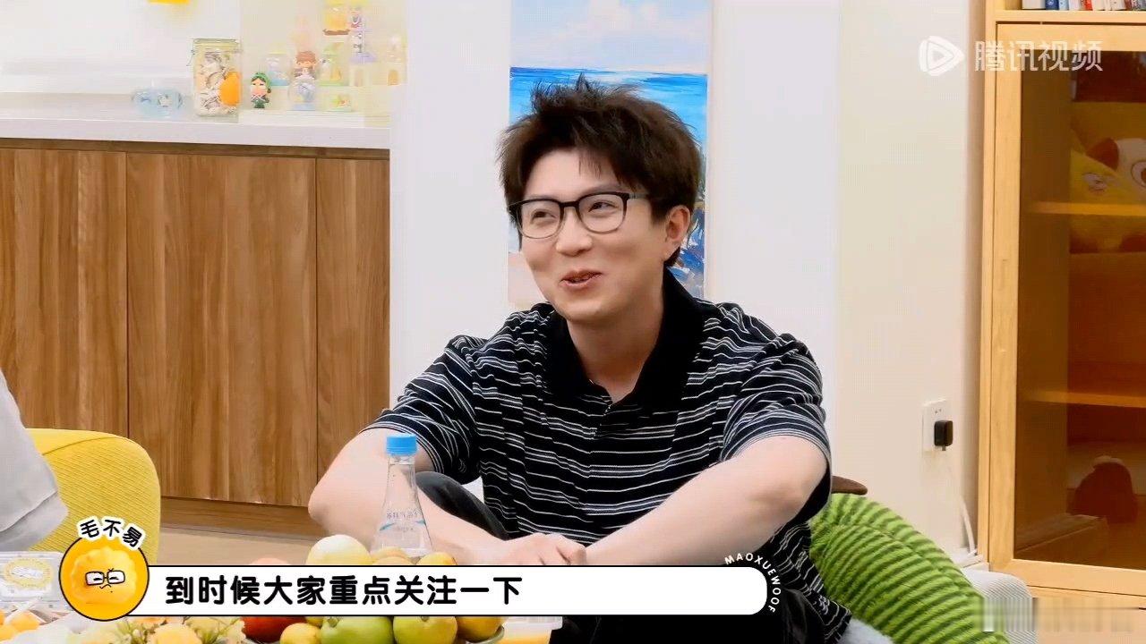 李兰迪说的采访还没播吗李兰迪说宿醉后采访像九漏鱼毛不易:哪个采访，完全吃瓜看戏的