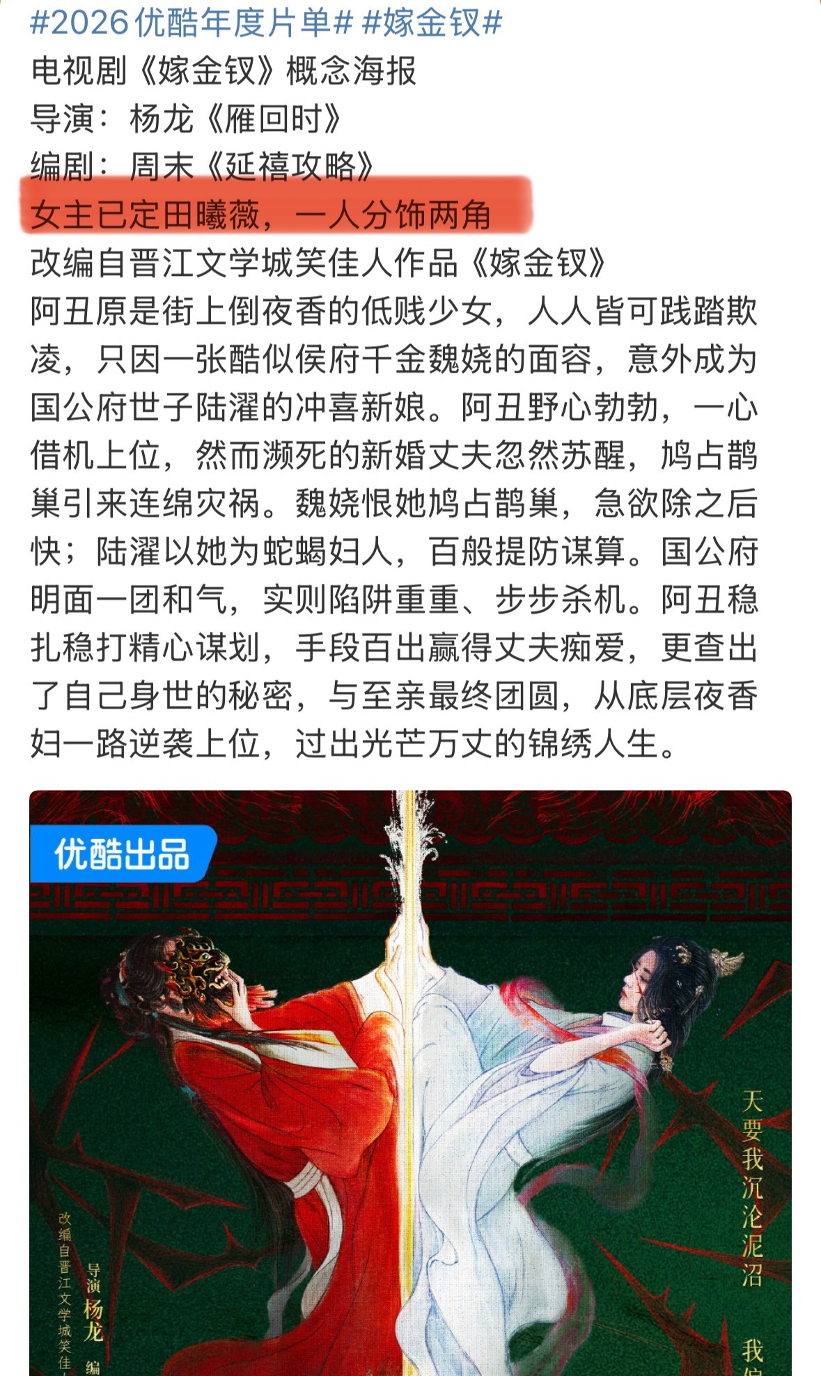 看来平台头也没这么铁，在市场反复验证、连扑数部、回报率低到让人扶额的现实面前，这