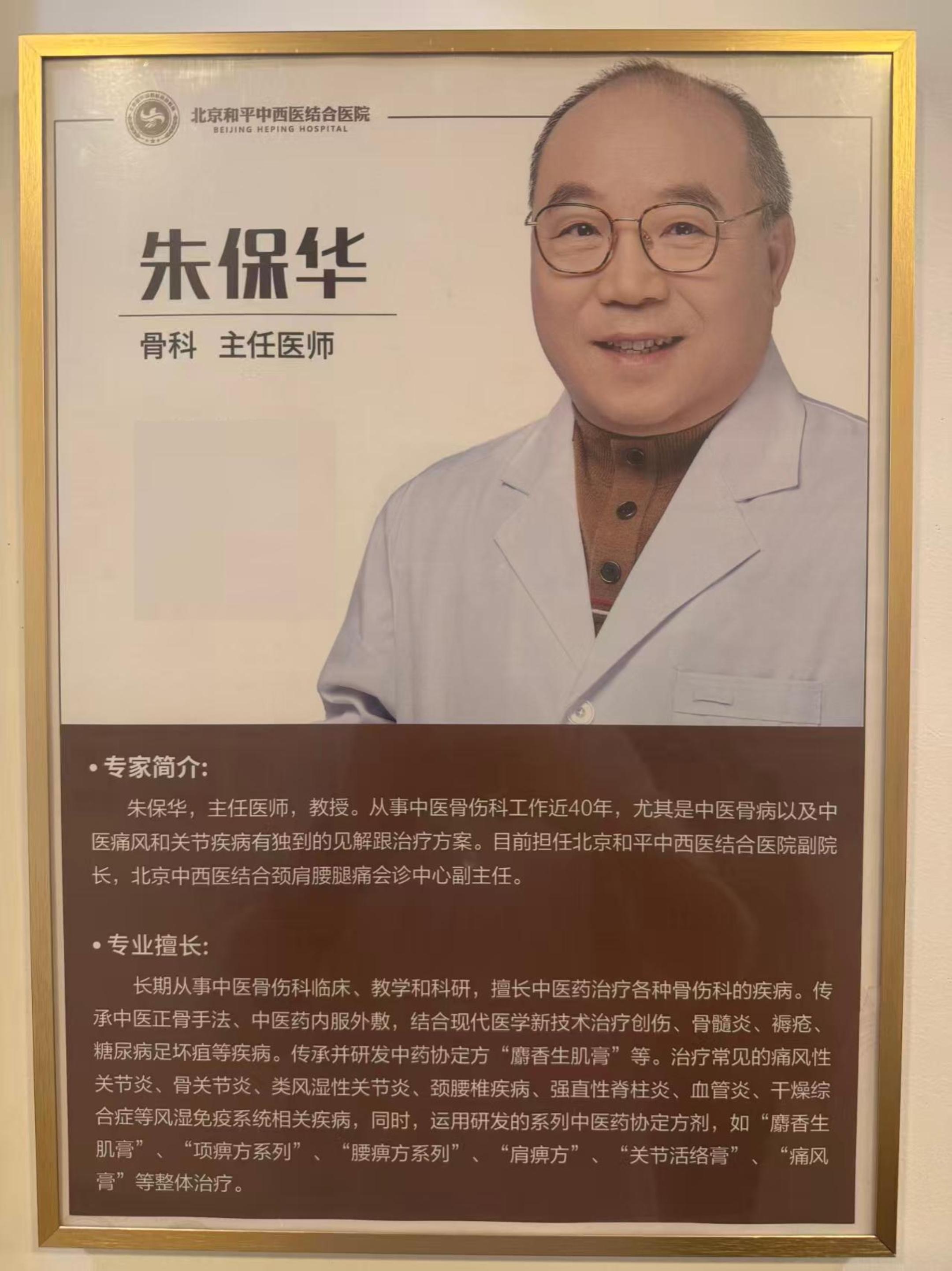 🌟各位朋友，今天又是充实又揪心的一天！看了五十多位病友，每一张面容都...