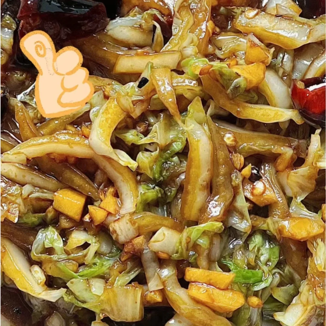 今天吃炒白菜 