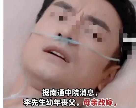 要不要脸？江苏南通，女子的丈夫早年去世，女子把年幼的儿子交给公婆抚养，自己改嫁他