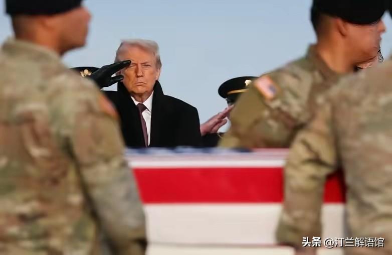 名场面打脸！美方高调迎将士归国，伊朗早就把话说透了
 
现在中东博弈，拼的就是谁