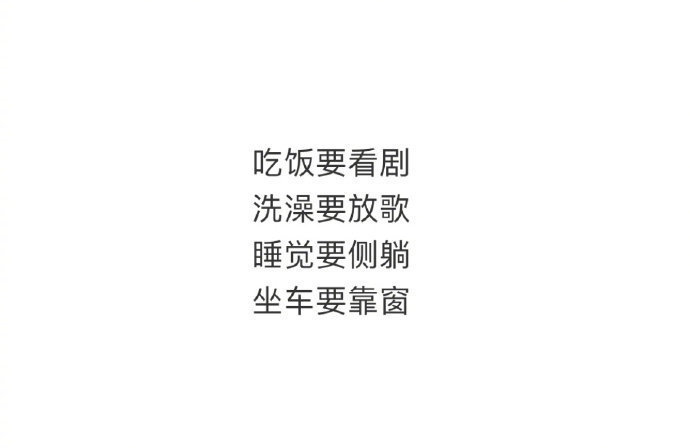 当代人孤独的四大表现