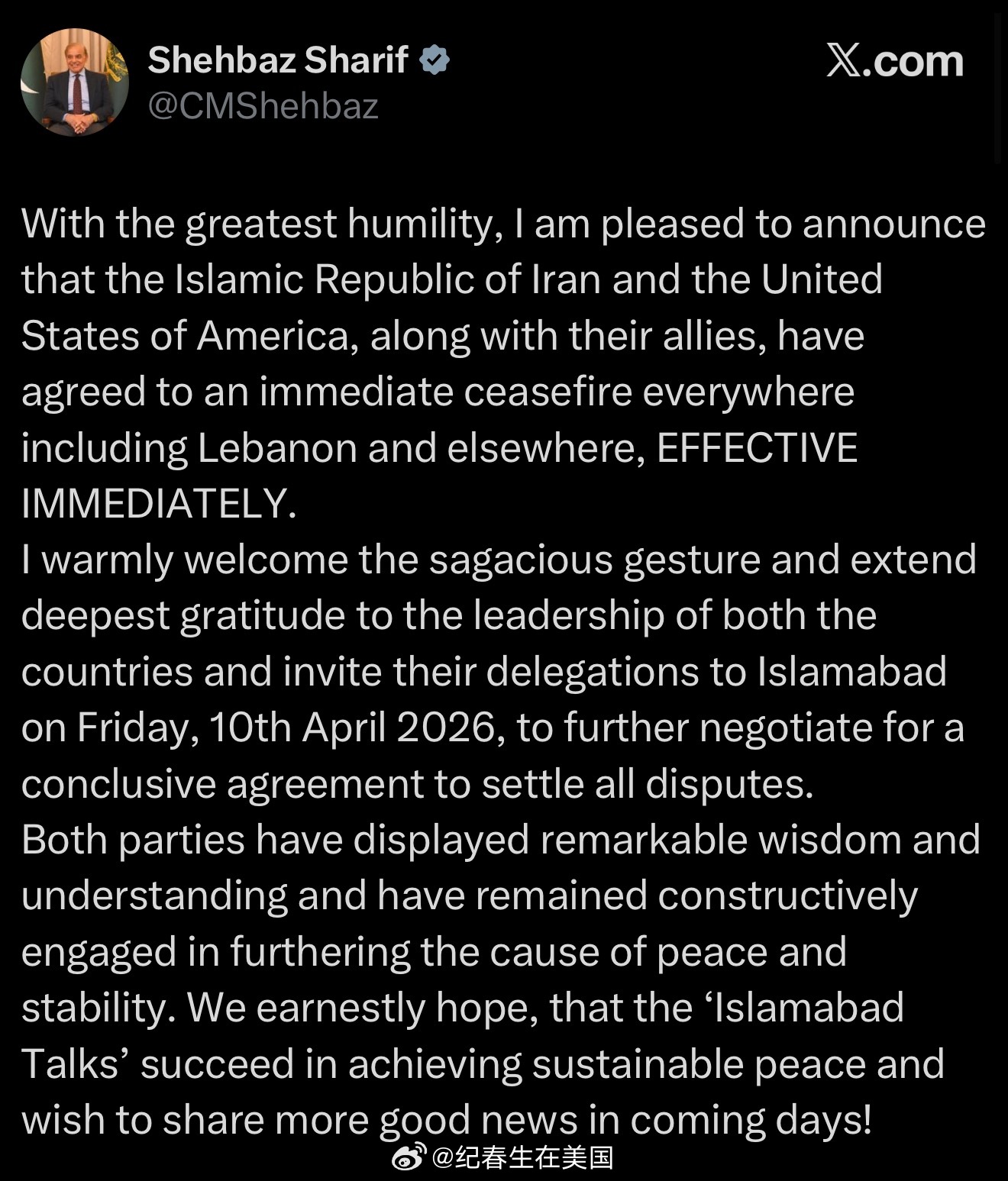 巴基斯坦总理 Shehbaz Sharif ：“我怀着最谦卑的心情，高兴地宣布：