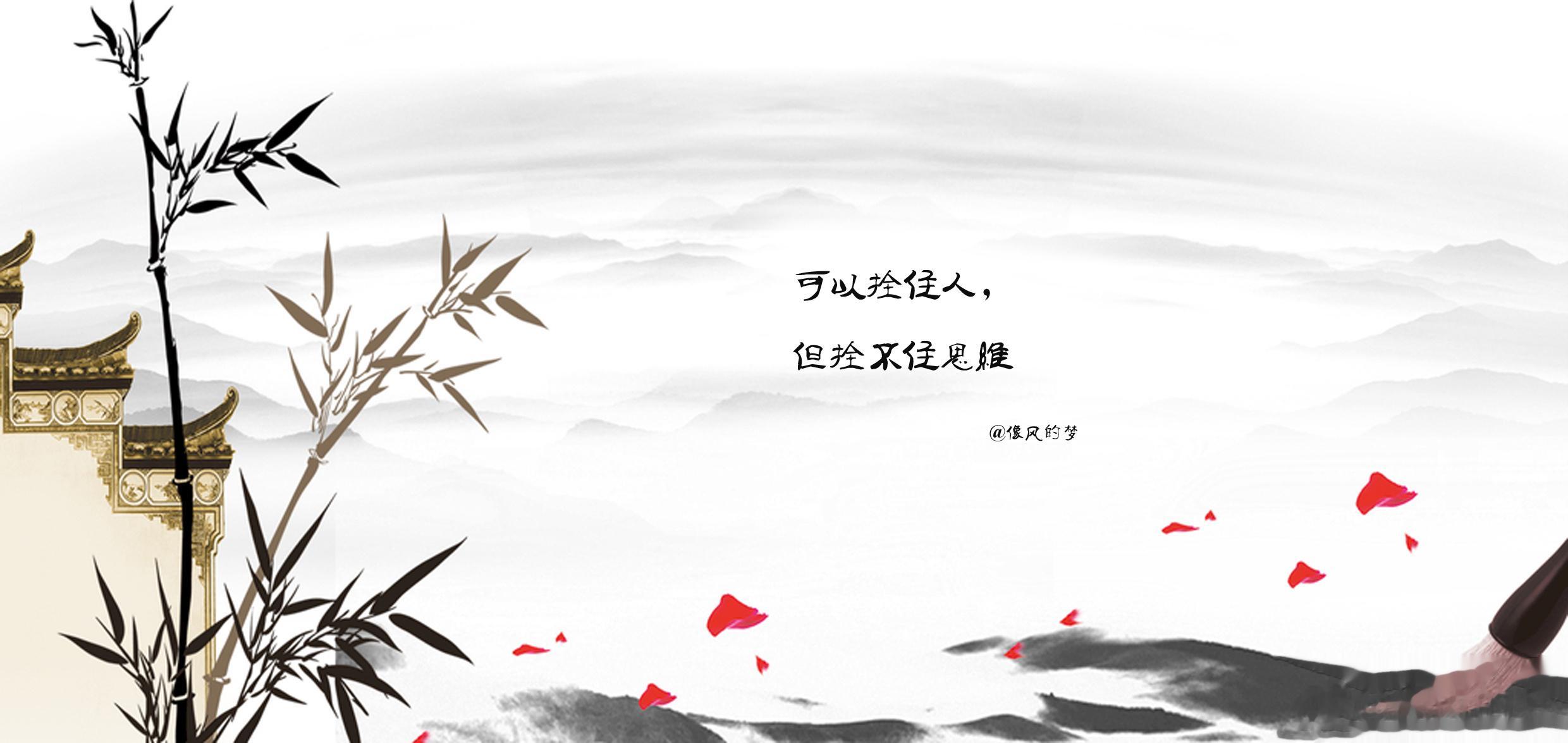 #读书[超话]# 1.年少时看到的都是憧憬，成人后看到的都是光景，而年迈后看到的