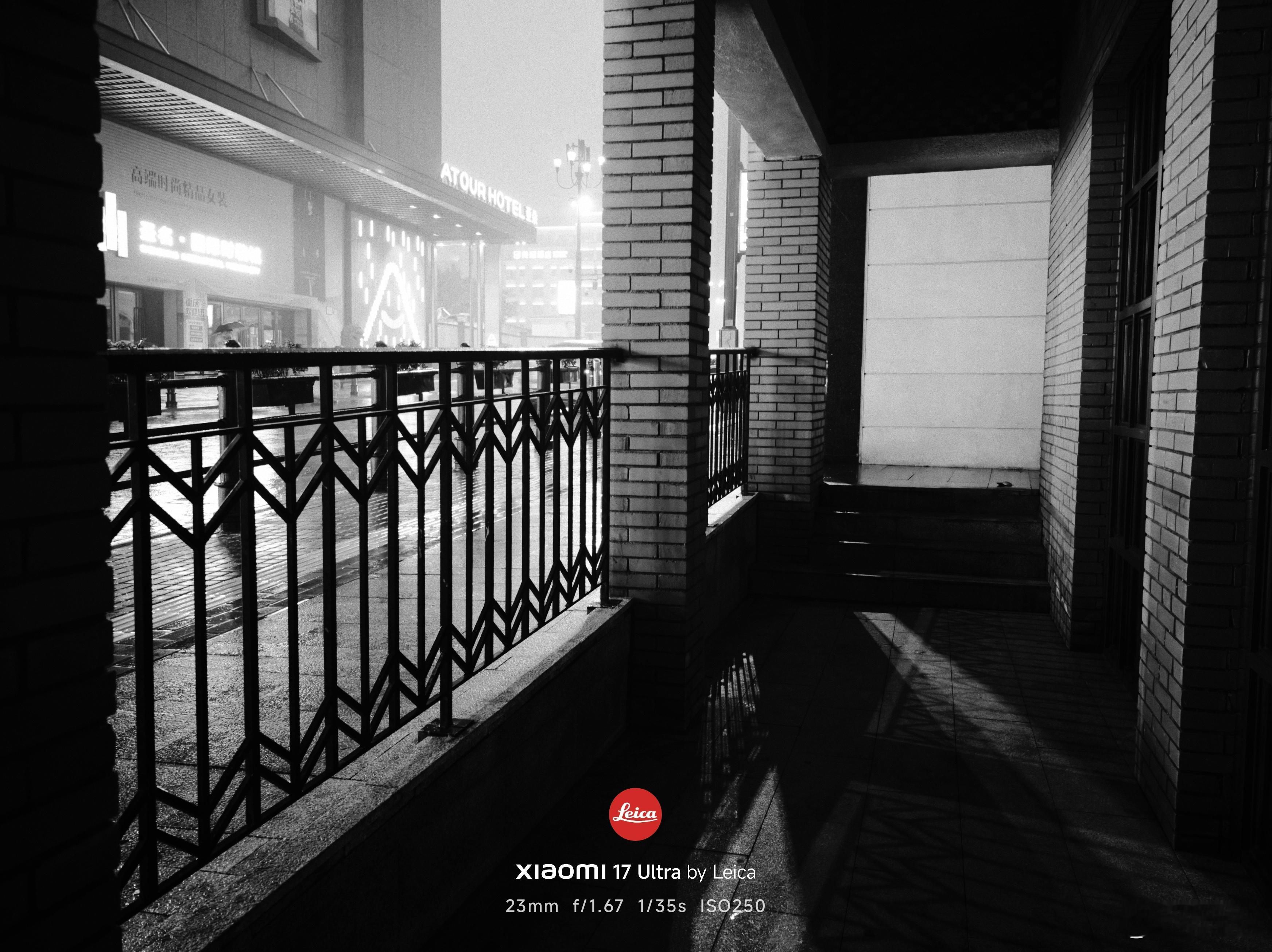 每天早起打卡早上好 