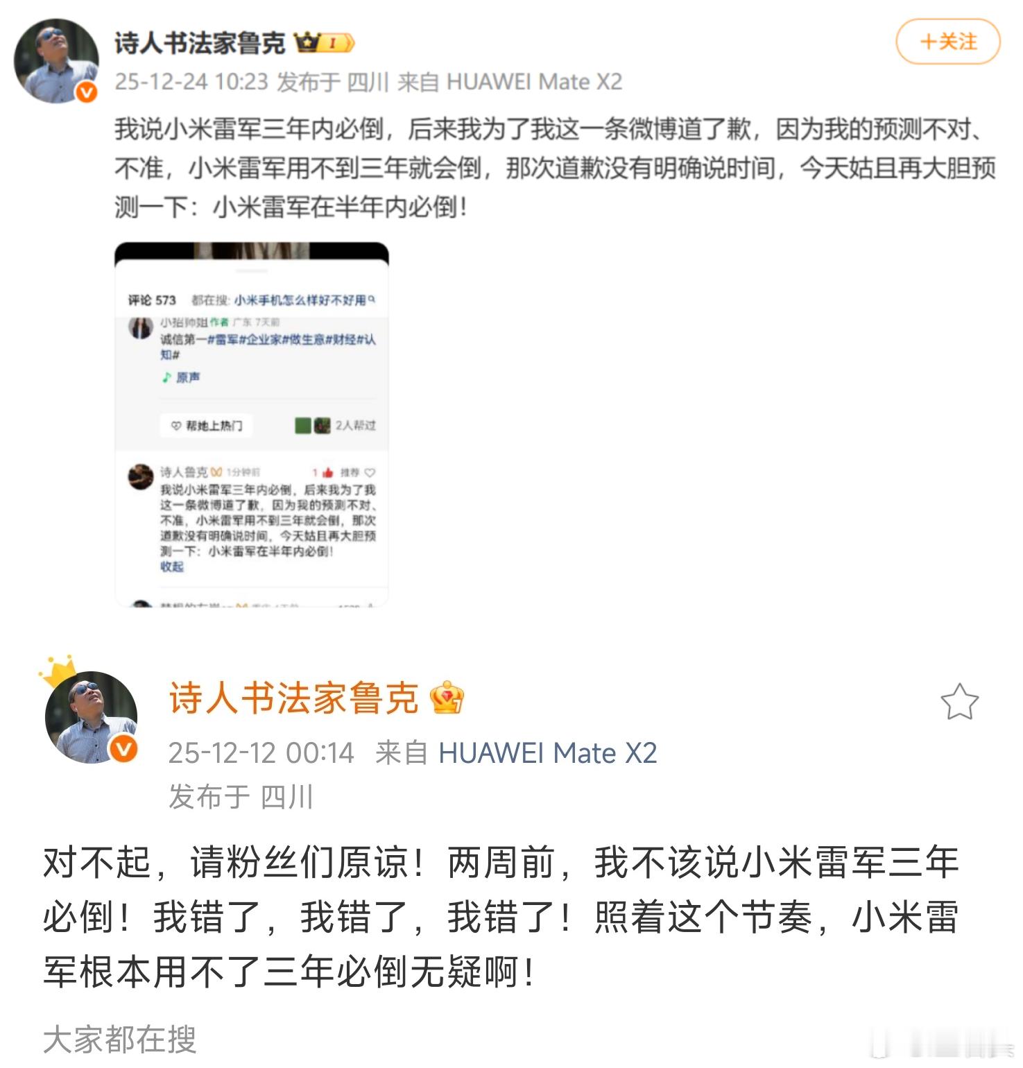 这么套娃是为什么？阿斯伯格综合征吗？如果长期出现这种症状，建议去精神科看看，一旦