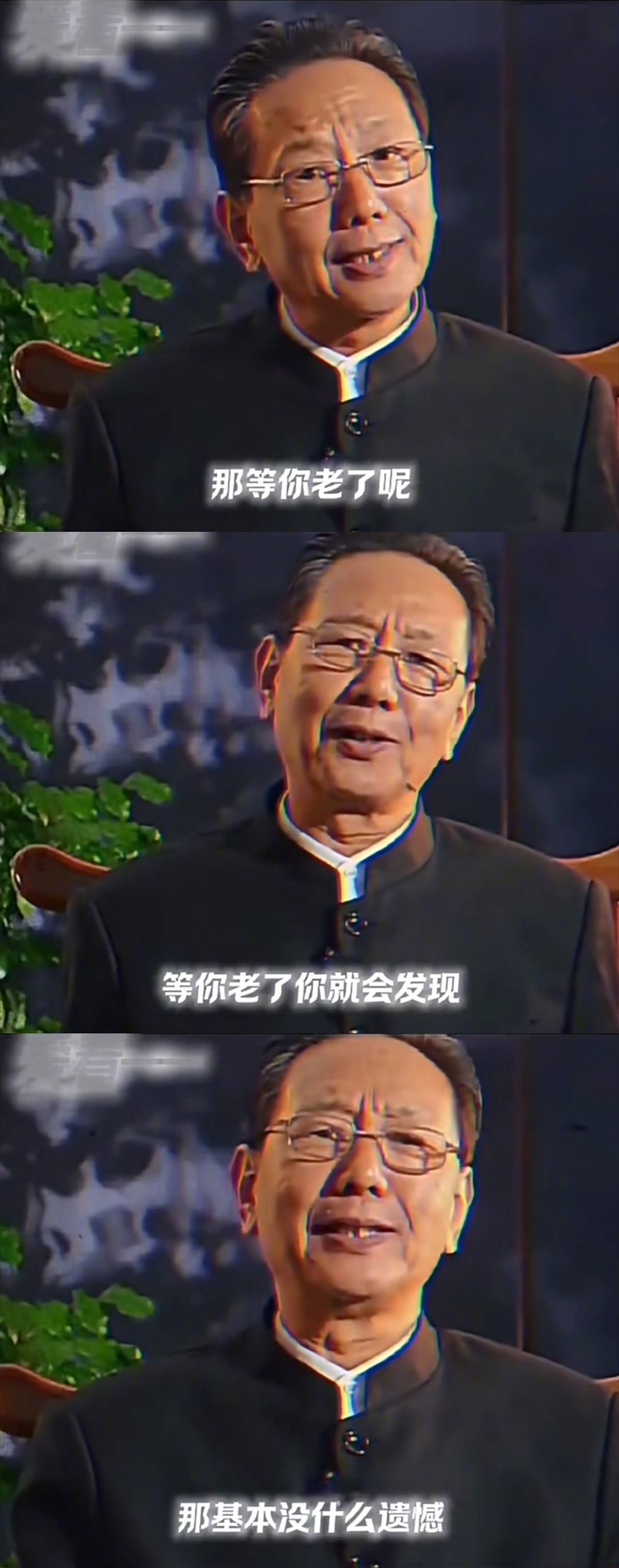 大家好！欢迎来到 面面 的世界👏👏如果你年纪轻轻就关注了我并且很会享受生活?