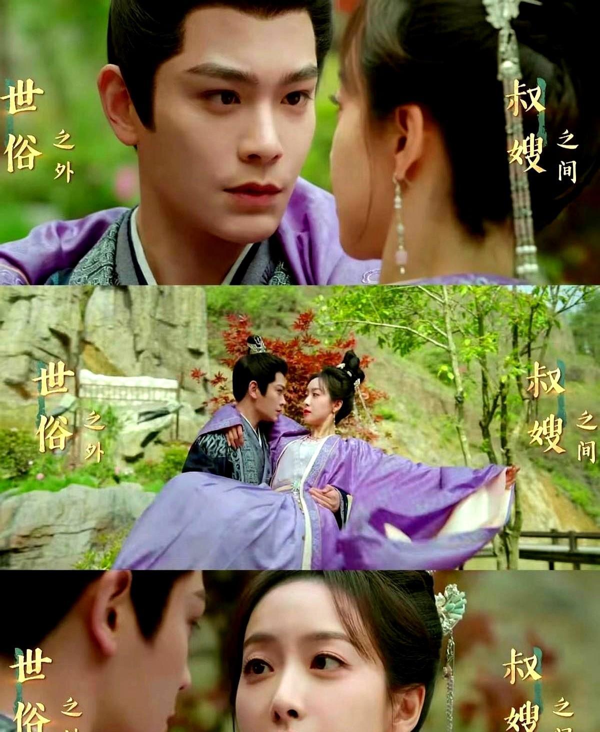 宋茜与陈星旭新剧《双强》不谈“谁宠谁”，只谈谁更强——翻译官与CEO在谈判桌前交