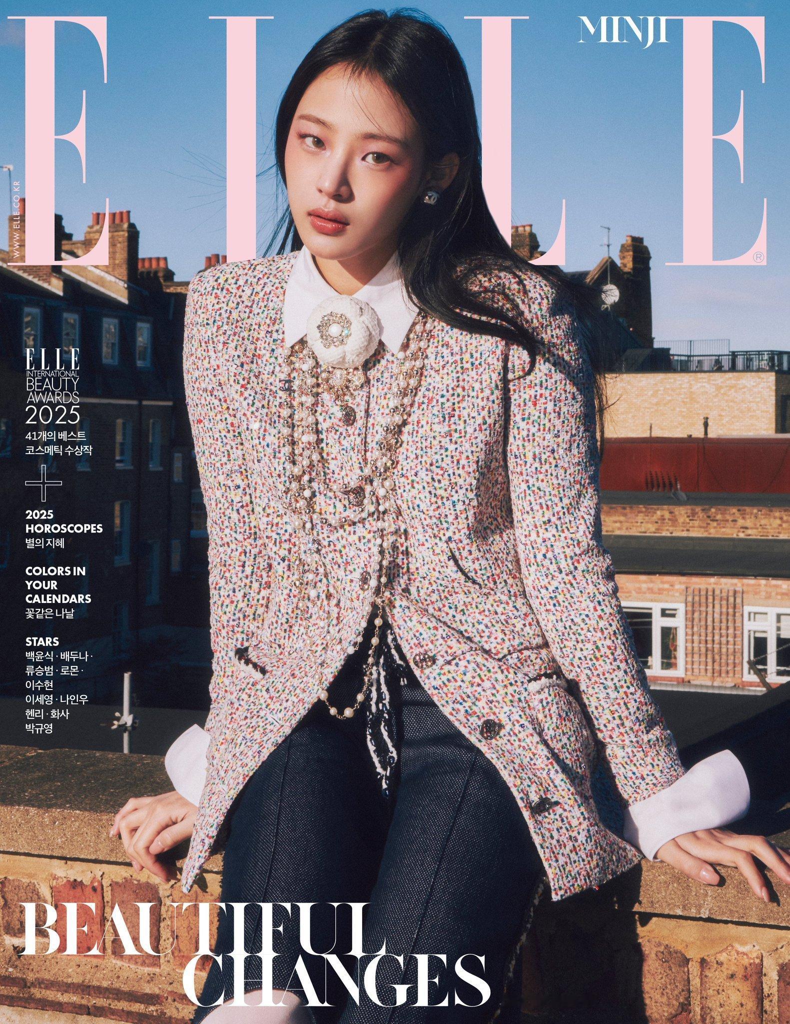 ELLE KOREA 1月刊 封面人物 NewJeans MINJI这家也是香奈