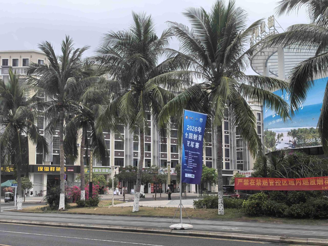 我的今日状态：😁轻松愉快
我这里的天气：🌧下小雨