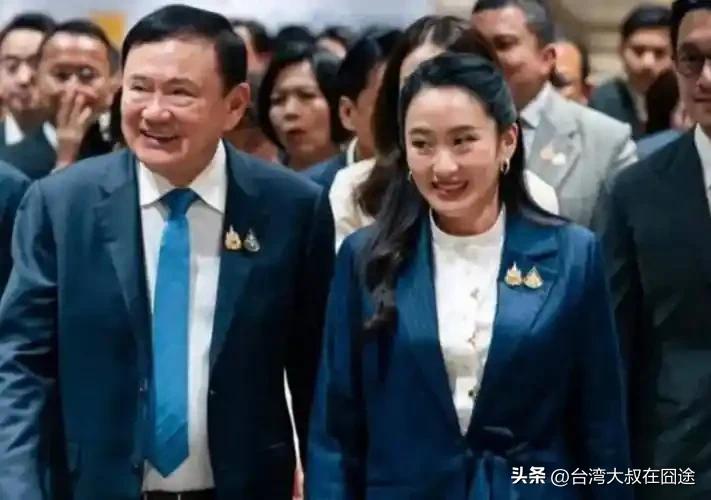 他信被判一年监禁！泰国"穷人经济学"的成败启示
 
最近，泰国最高法院判决前总理