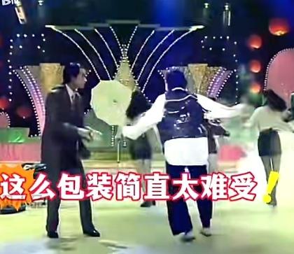 宫廷玉液酒，一百八一杯，念出口的瞬间，那个穿布衣、带唐山口音、一笑就暖透全场的老