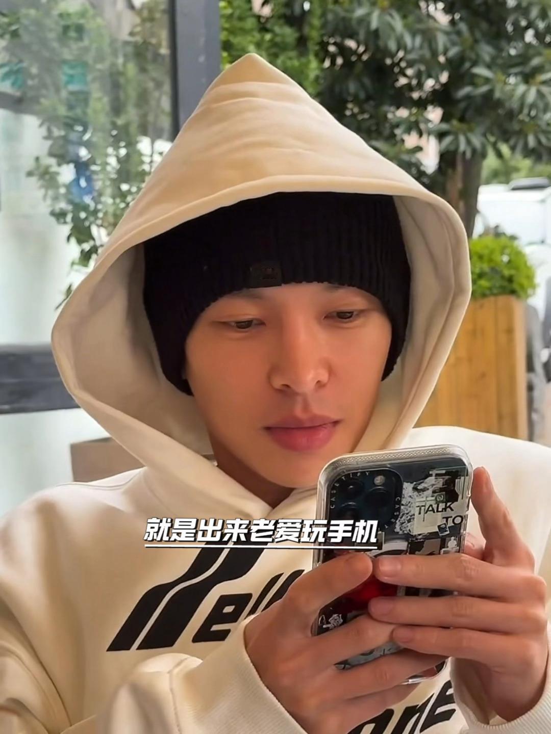 蒋雪鸣  过年回家的相亲对象，姐妹们帮我看看能处吗？情人节定制一期女友视角，把这