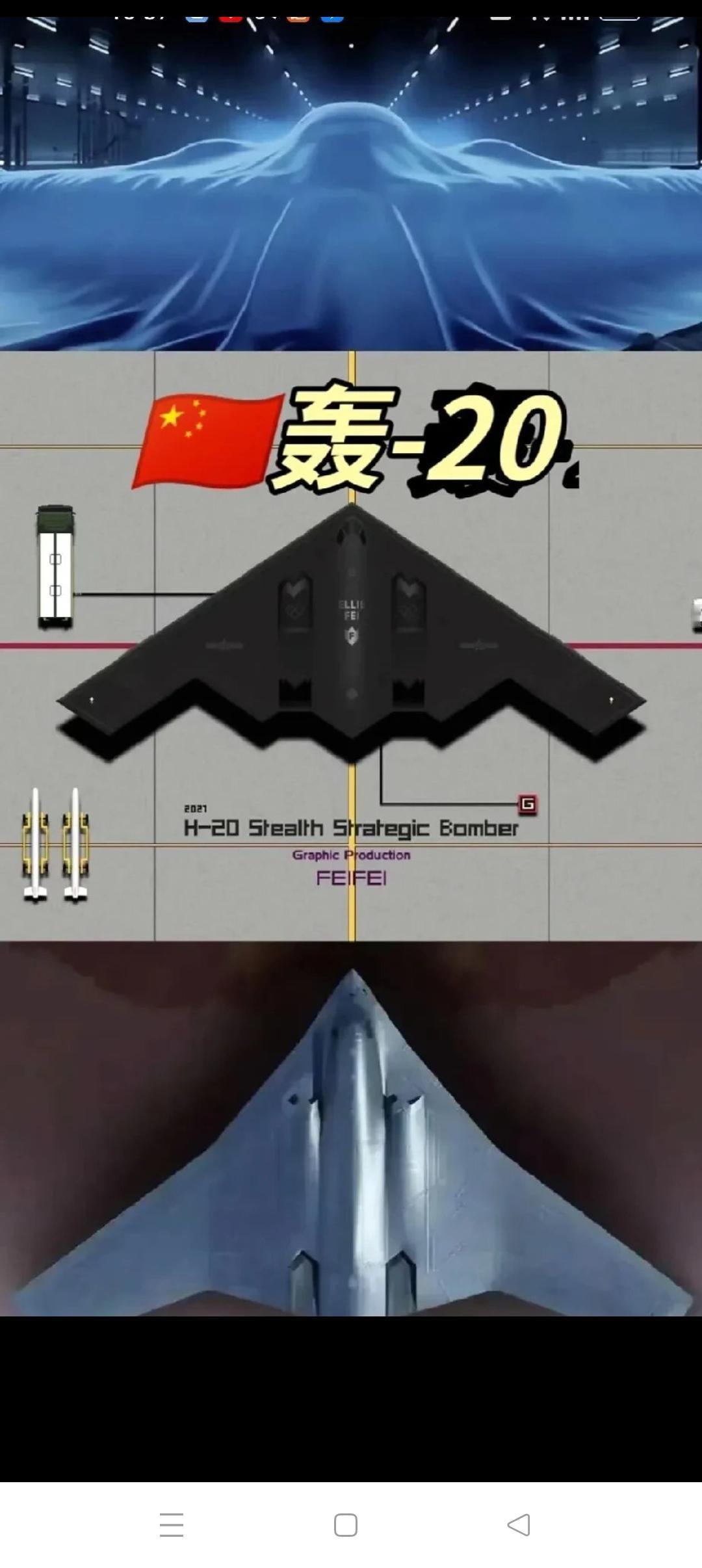 年终最后五天的最大期盼
       让中国军迷难忘的2025年还有五天就要结束