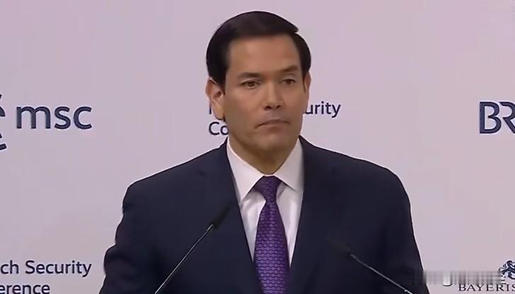 美国国务卿鲁比奥在慕尼黑安全会议上讲话:

我们美国人无意成为西方衰落进程中循规