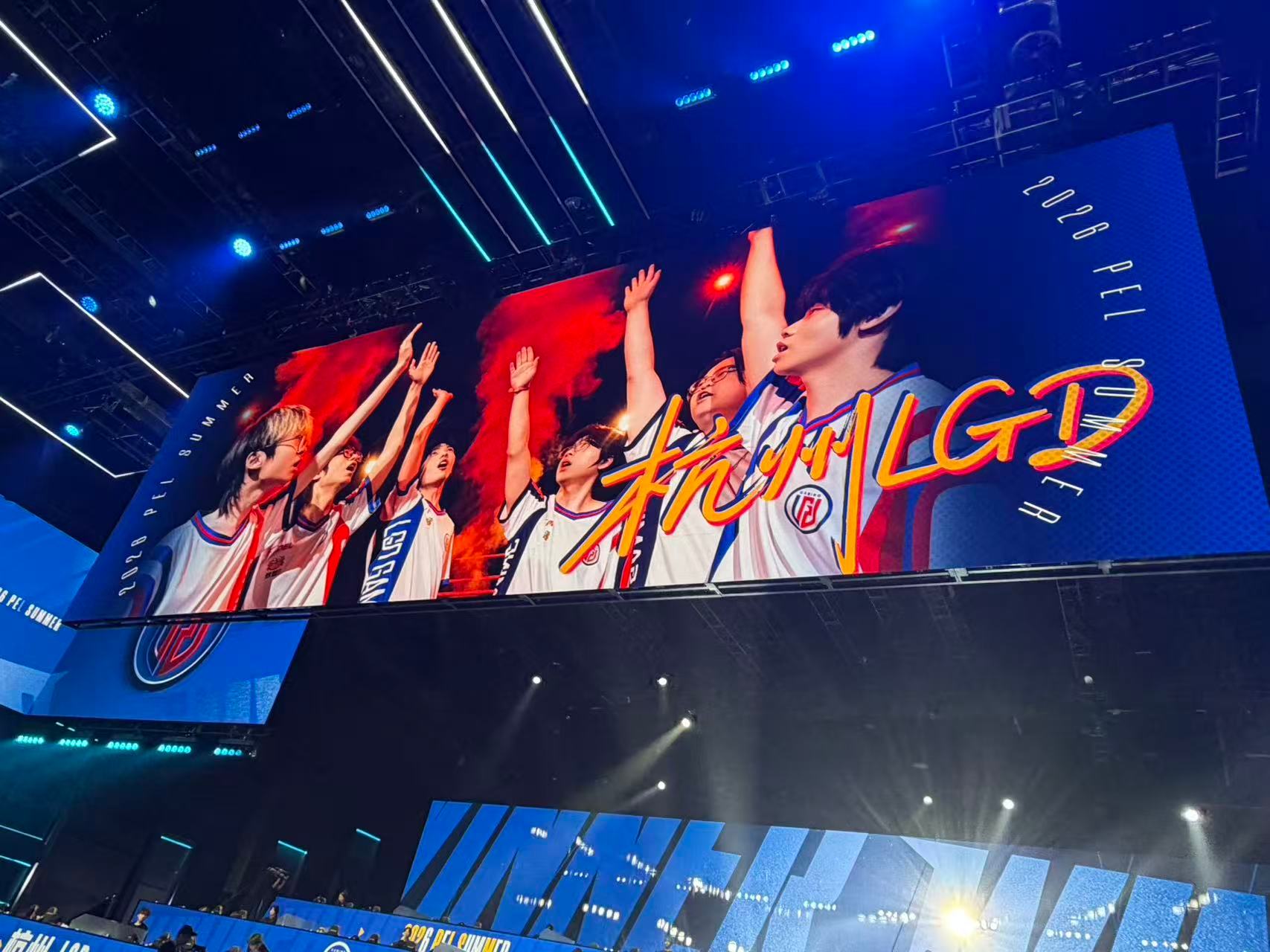 PEL周决赛点制全新开启【夏季赛常规赛W3D2】第一局获胜队伍：2026pel夏