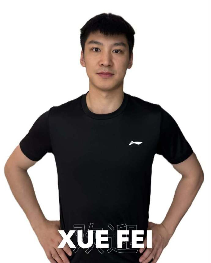 薛飞加盟德甲德甲巴特柯尼希斯霍芬乒乓球俱乐部官宣，中国球员加盟。 