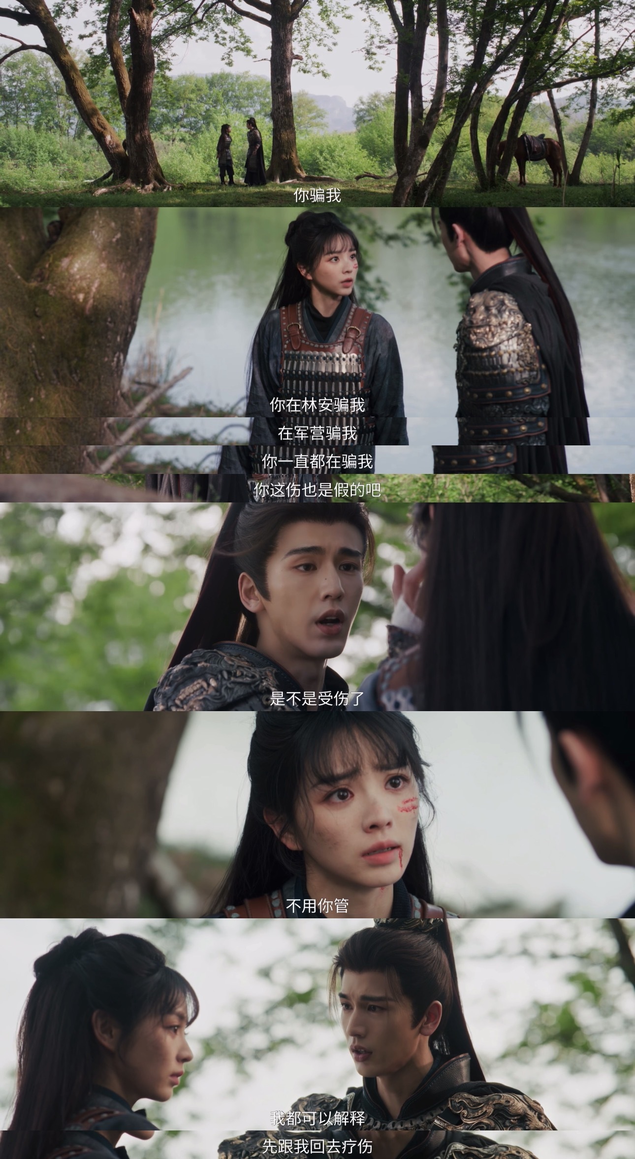 长玉：🖕🏻，谢征：💍谢征表白被打哞了