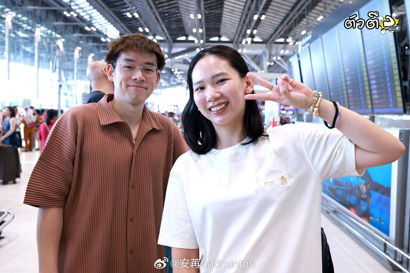 泰国🇹🇭羽协出发前往宁波参加2026年羽毛球亚锦赛