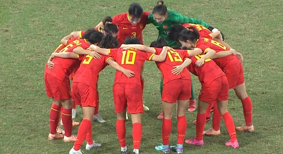 奥预赛-王珊珊扳平成无用功！中国女足1-1韩国史上第2次无缘奥运
中国女足在主场