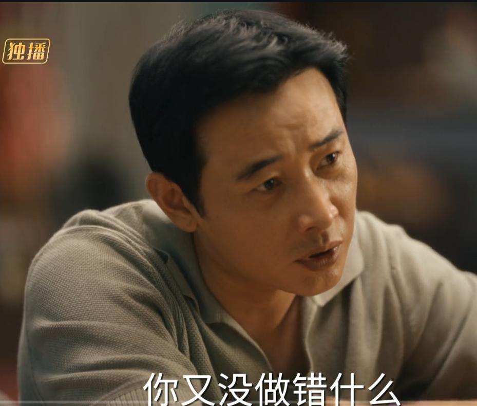 电视剧《时差一万里》31-32 集剧情又暖又燃！

张冉遭恶意剪辑网暴，陷入事业