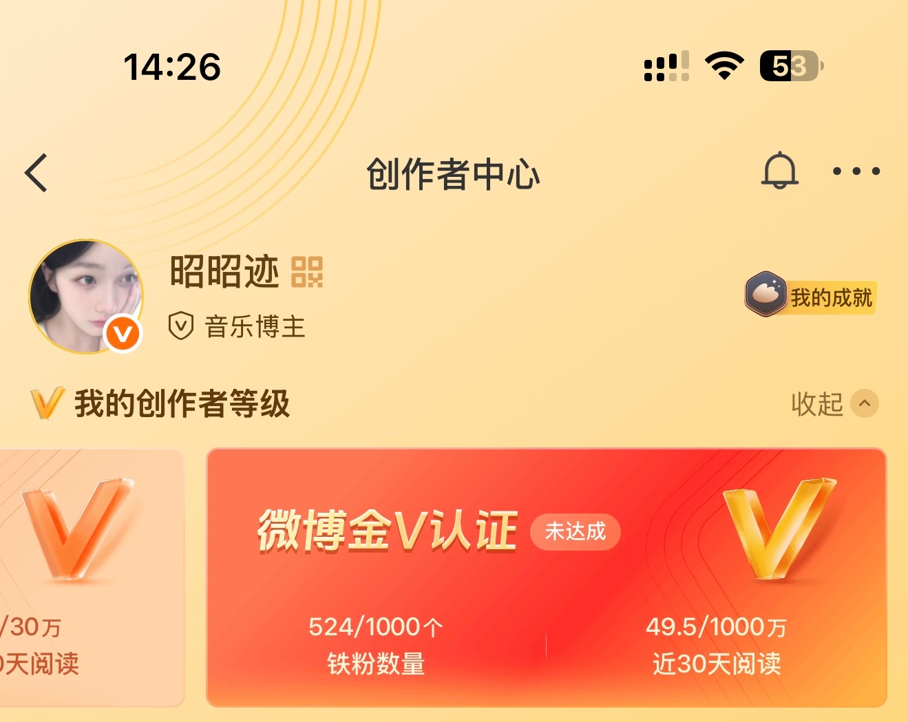 宝宝们动动回访指路 