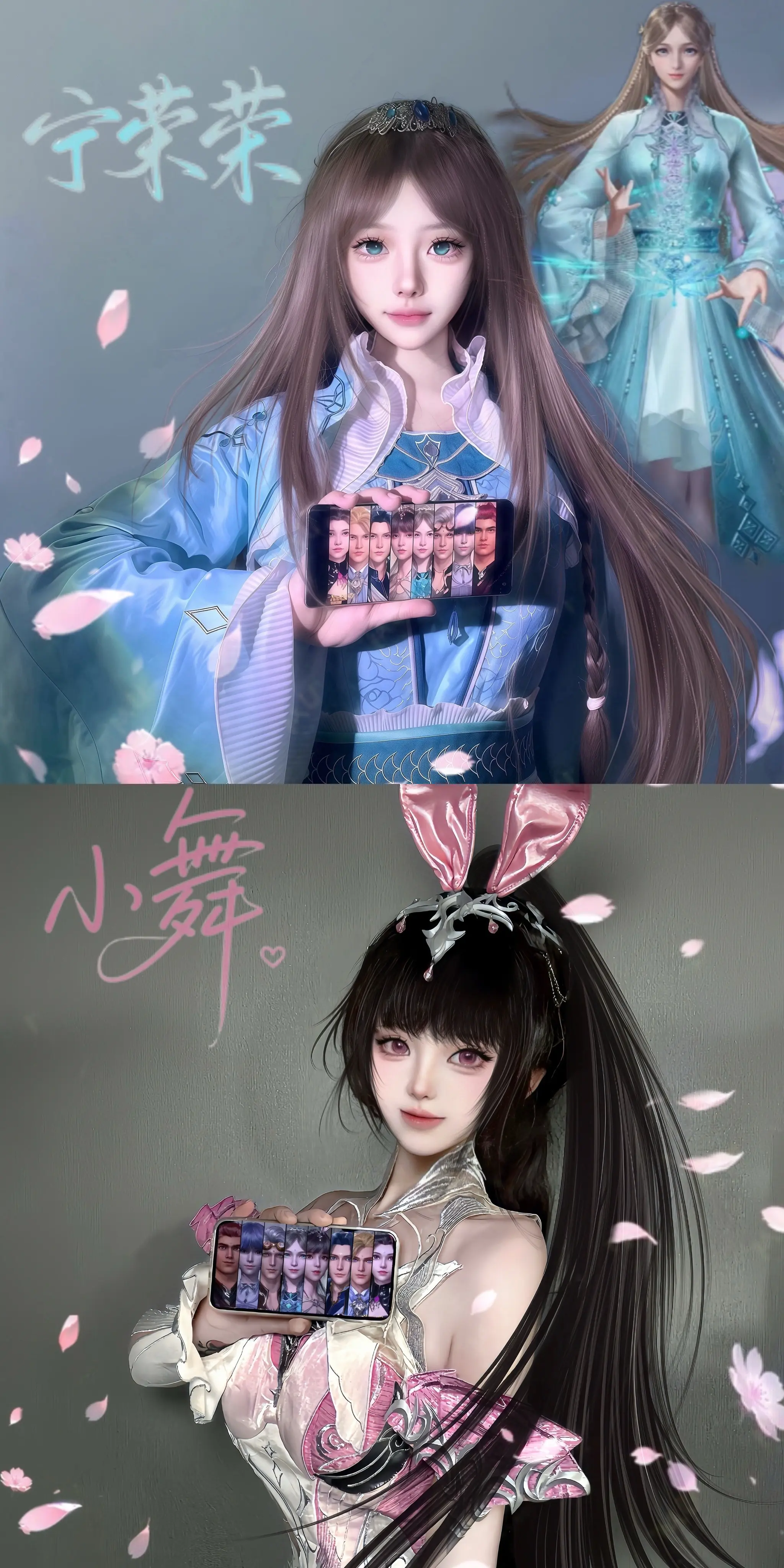 人生几何能够得到知己