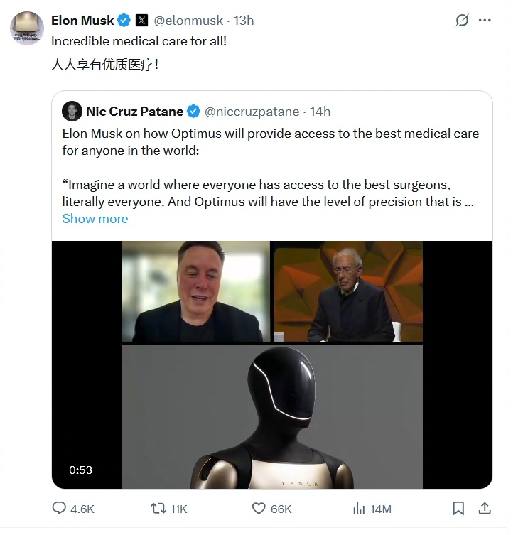 一位网友当地时间14日在X上分享马斯克最近接受罗恩·巴伦采访的视频片段。马斯克在