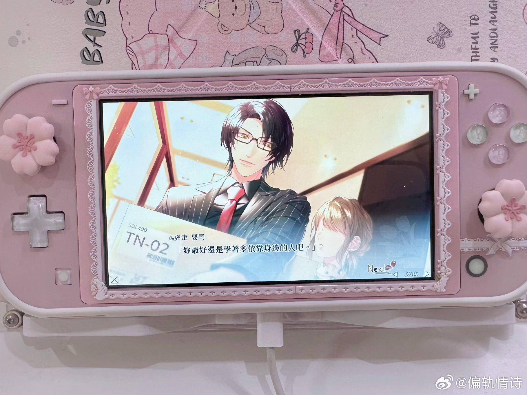 不要顶着这张脸说一些奇怪的话呀…>⸝⸝⸝⸝<
