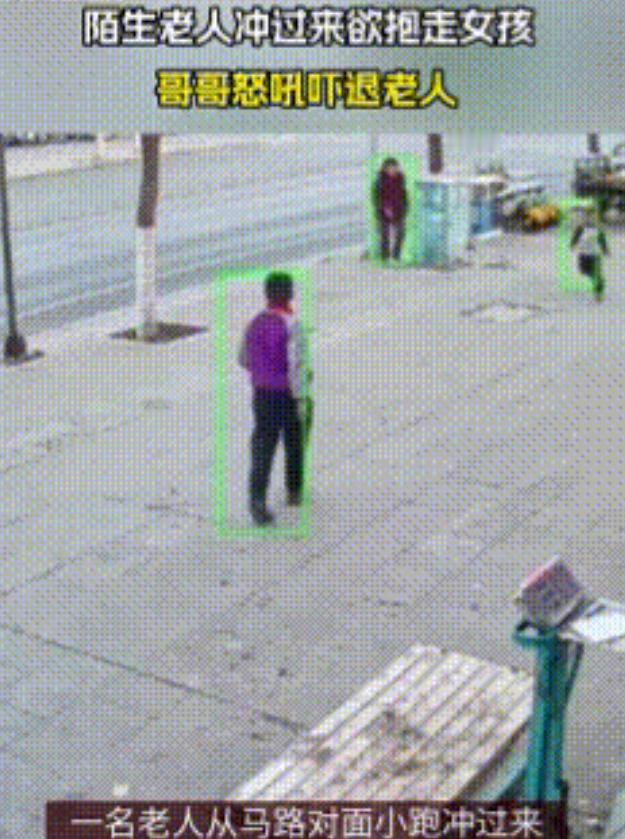 越想越后怕！2026年4月1日，宁夏银川，哥哥和妹妹在门外玩耍，就在哥哥已经踏入