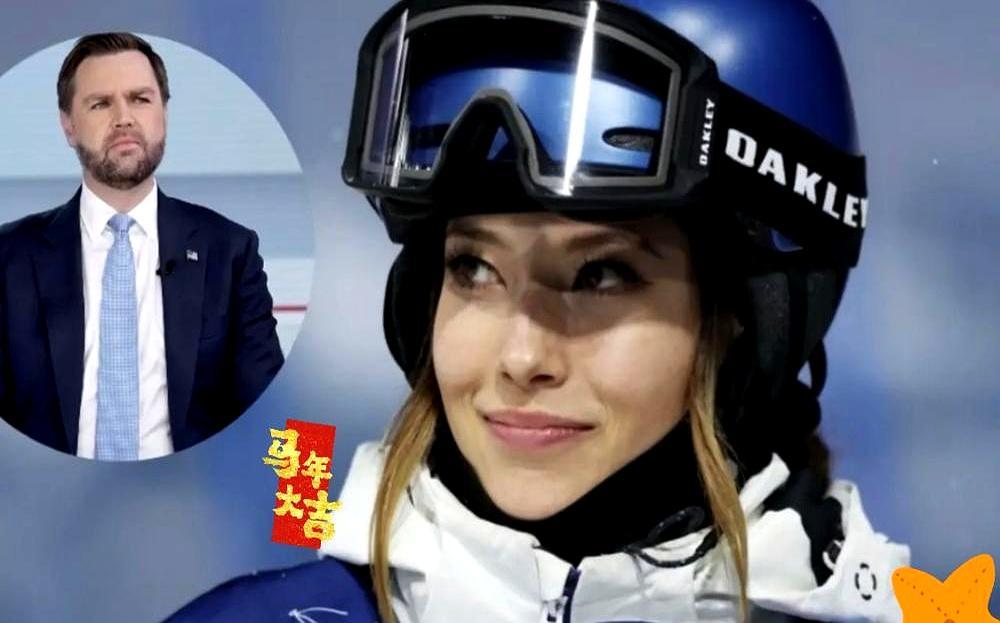 年入1.6亿的谷爱凌，行李箱里最宝贝的东西，你绝对想不到，竟然是一口迷你电饭锅。