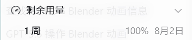 观众朋友们，我想死你们了 