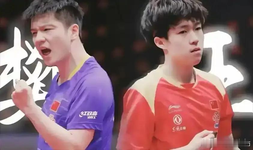 樊振东4-2王楚钦赛后，这话比赢球更显格局。全运会乒乓球男单半决赛，世界排名第一