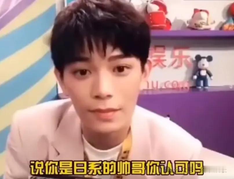 #丁禹兮被考古能证明他上桌吗##考古艺人是爆剧流程吗#但丁禹兮本人却是很谨言慎行