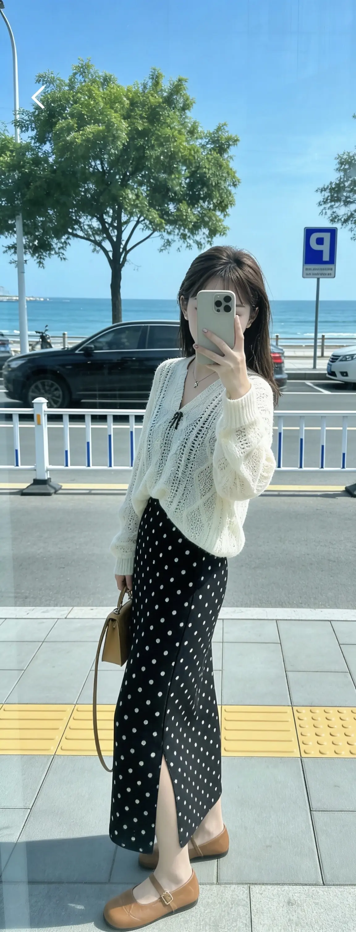 “后来我擦干眼泪，不再与人诉说           那些不堪的日子，我...