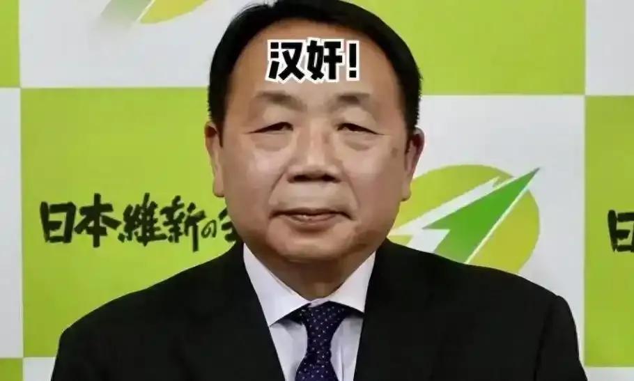 石平想找退路？晚了！现在的他，早就被自己选的路堵得死死的，退无可退！
 
中国外
