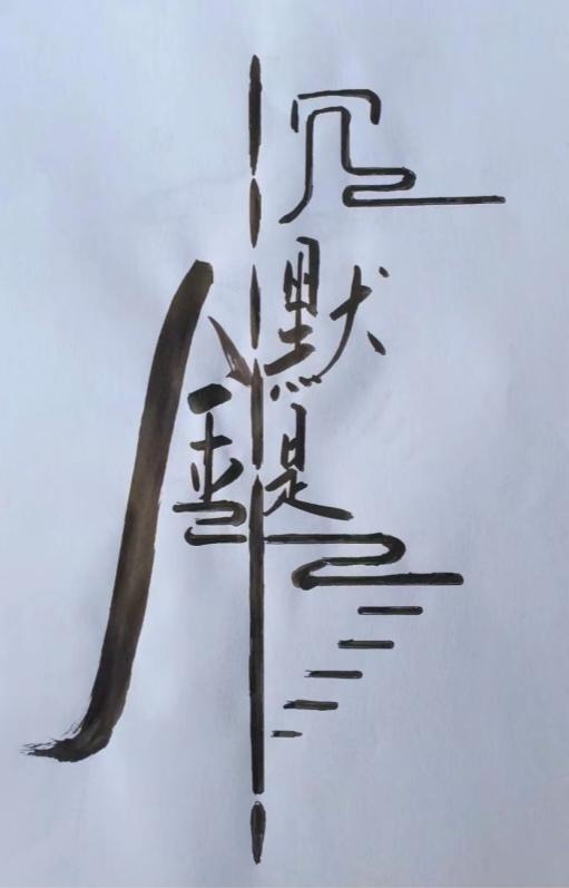 〔河北唐山市〕
首选清东陵（遵化），它是唐山历史文化的名片。世界文化遗产、中国现