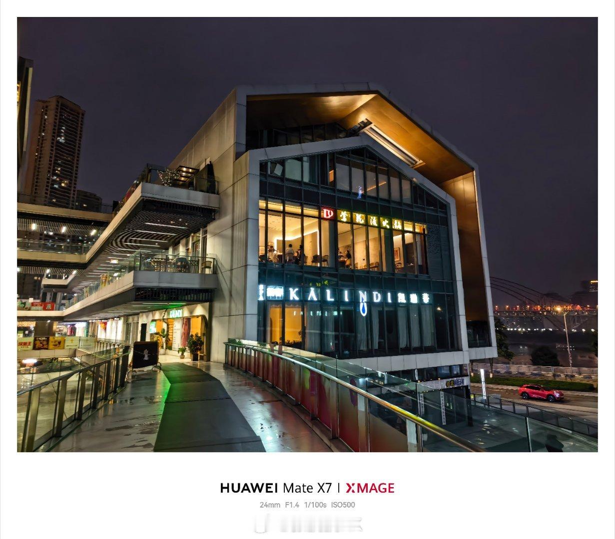 2026年第8次游泳，还是1000米。显示1225米是因为高估了泳池长度，实际长