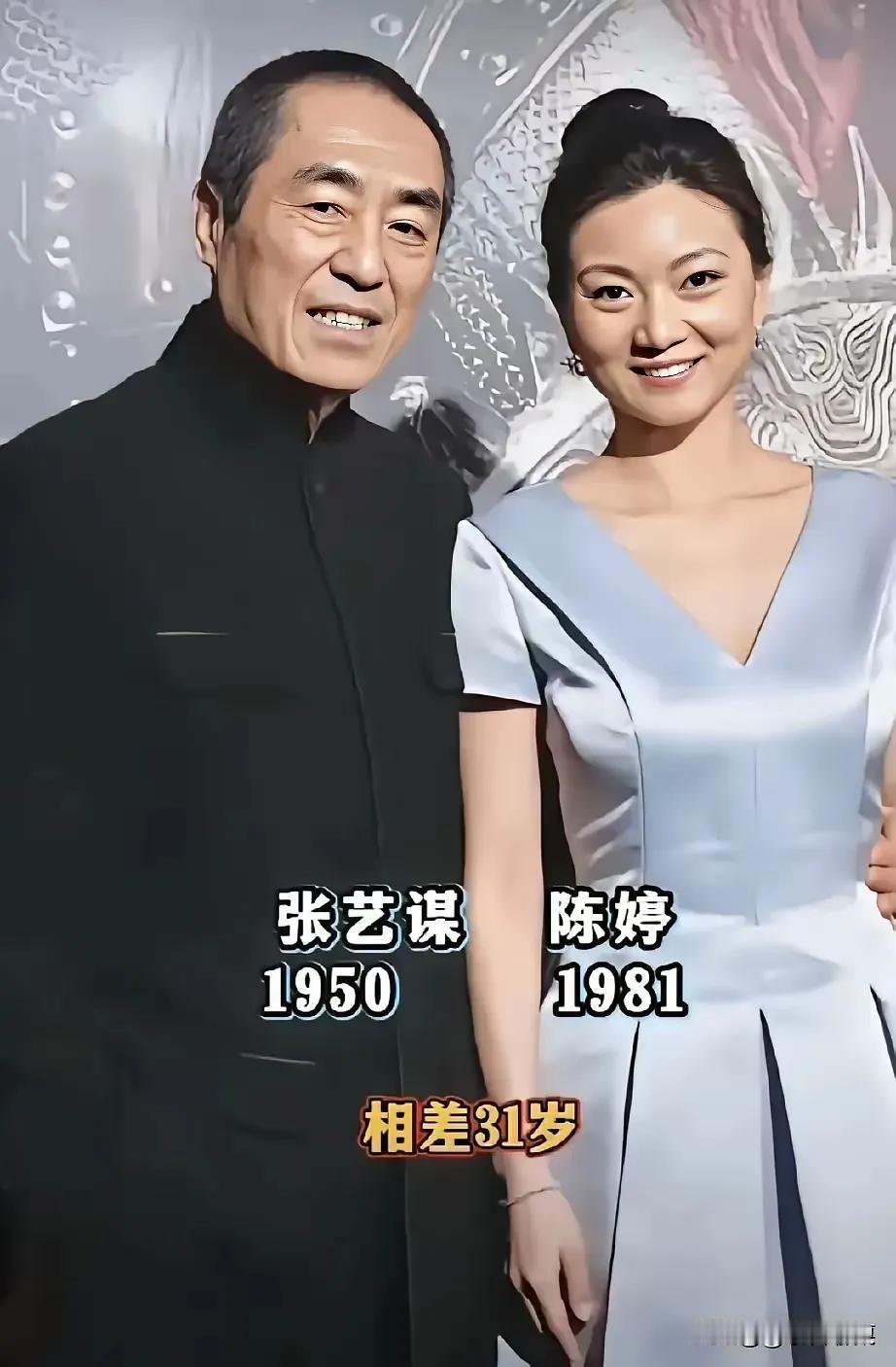 父女恋也这么死心塌地
他们是怎么做到的