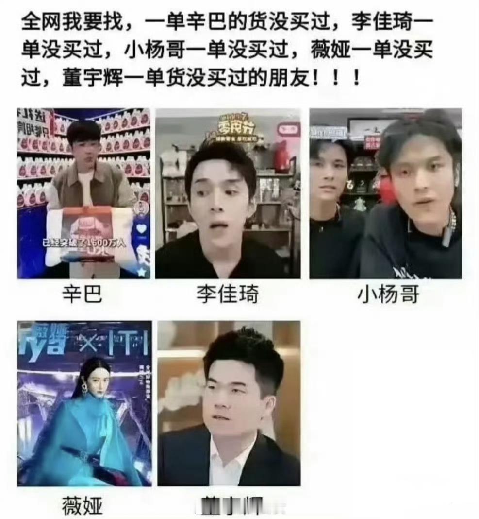 这不就是我么