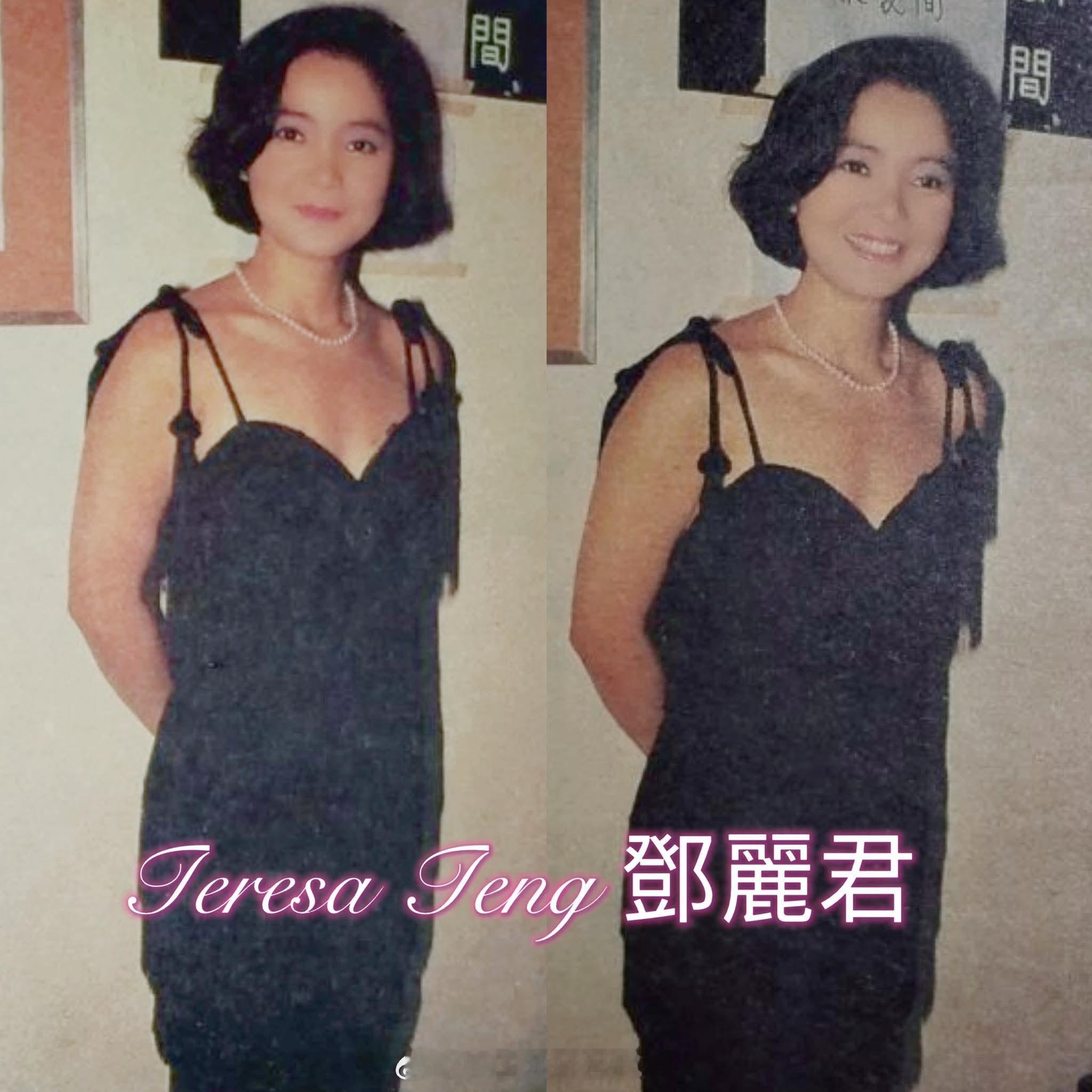 1990年9月8日，邓丽君摄于红馆后台，为“星光熠熠耀保良”担任压轴嘉宾。（FB